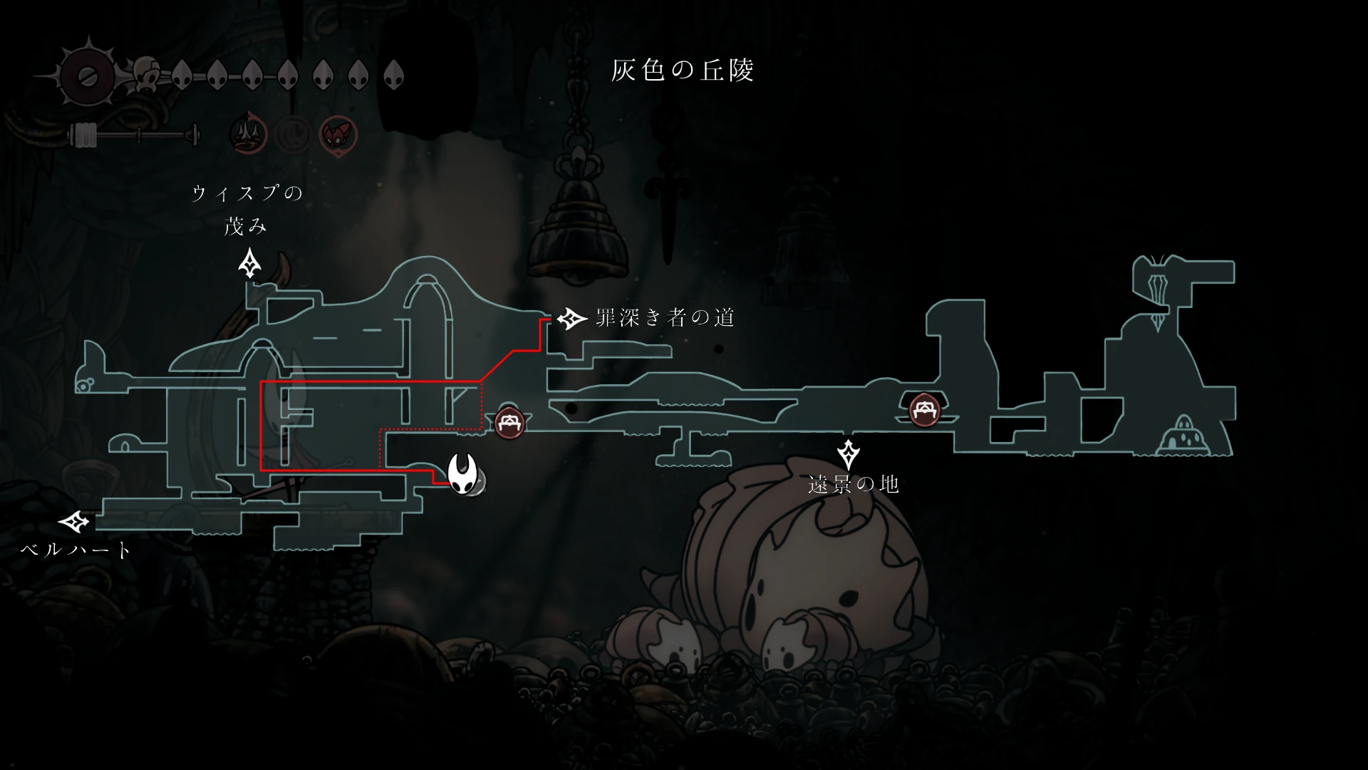 シルクソング_灰色の丘陵〜罪深き者の道