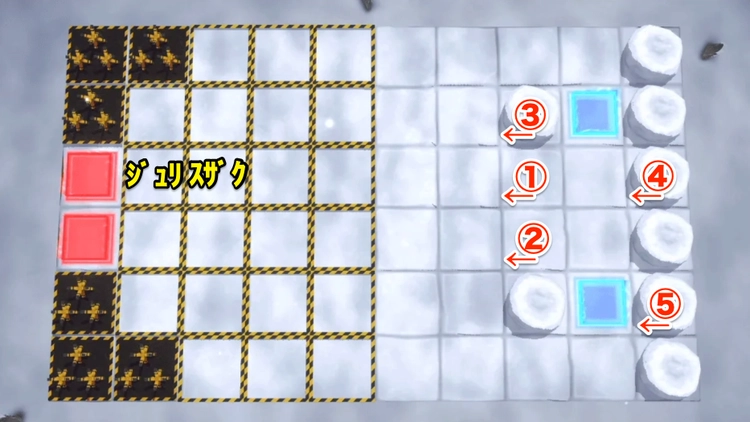 ロススト_亡国のアキト限定EXTRA_ステージ1