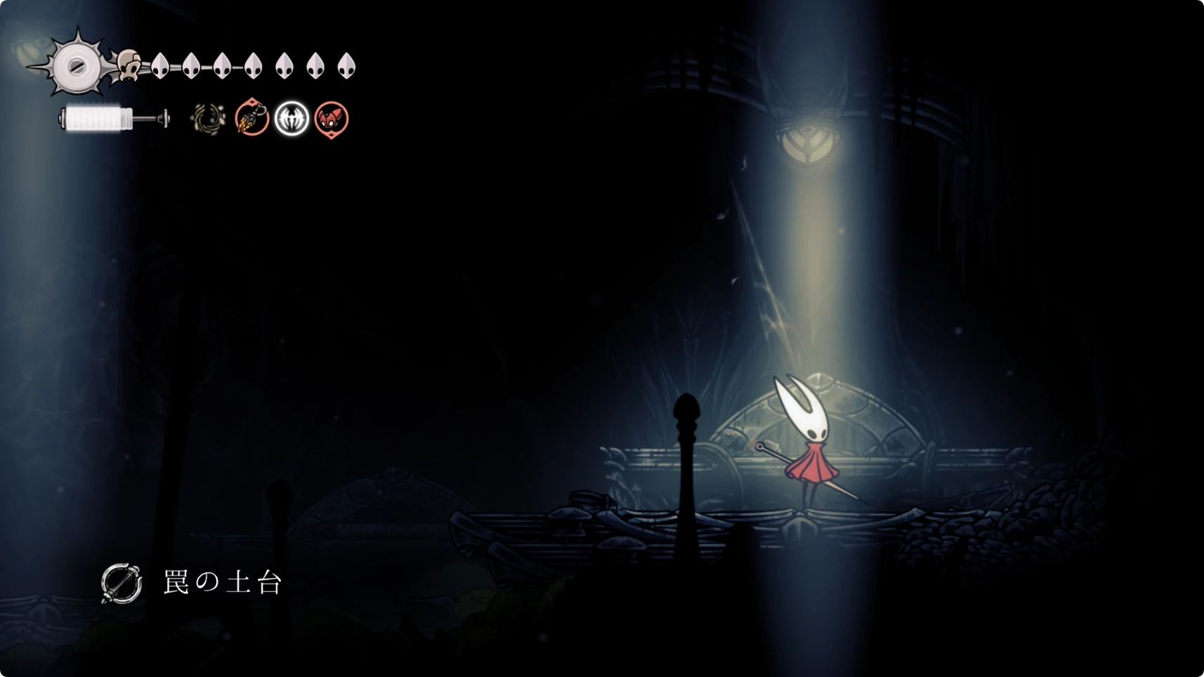 シルクソング_罠の土台