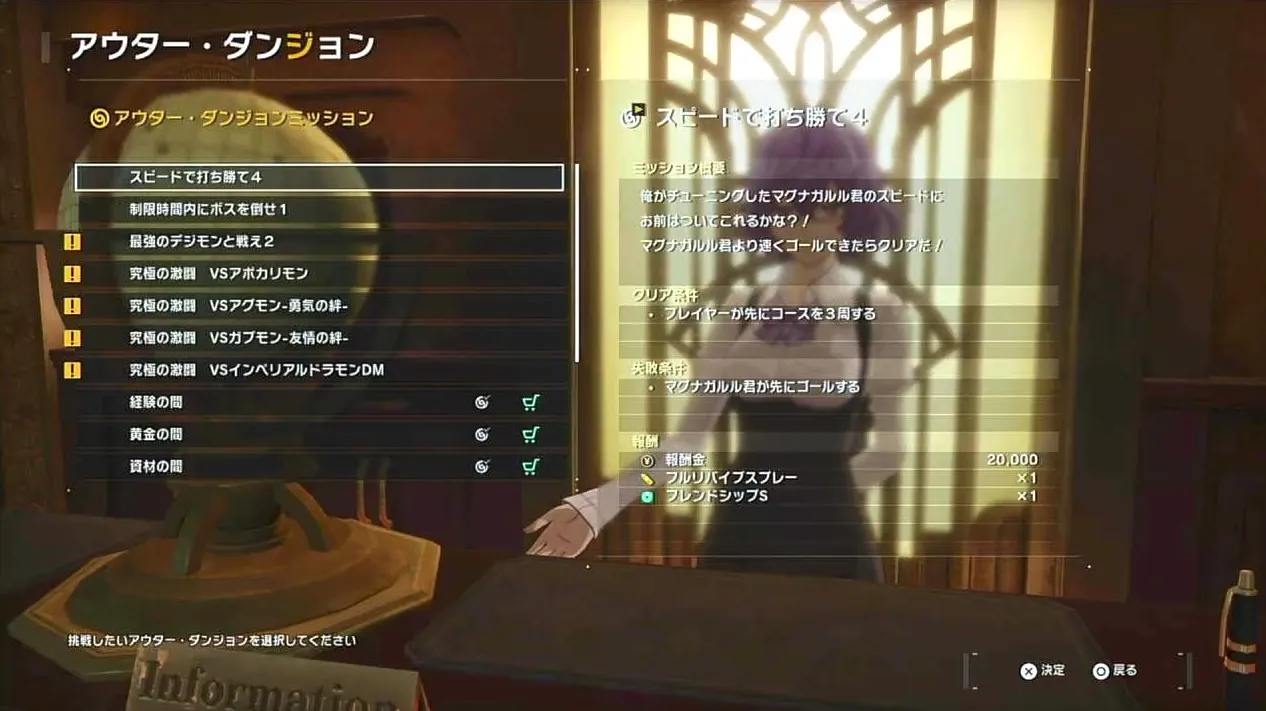 スクリーンショット 2025-10-01 18.52.05