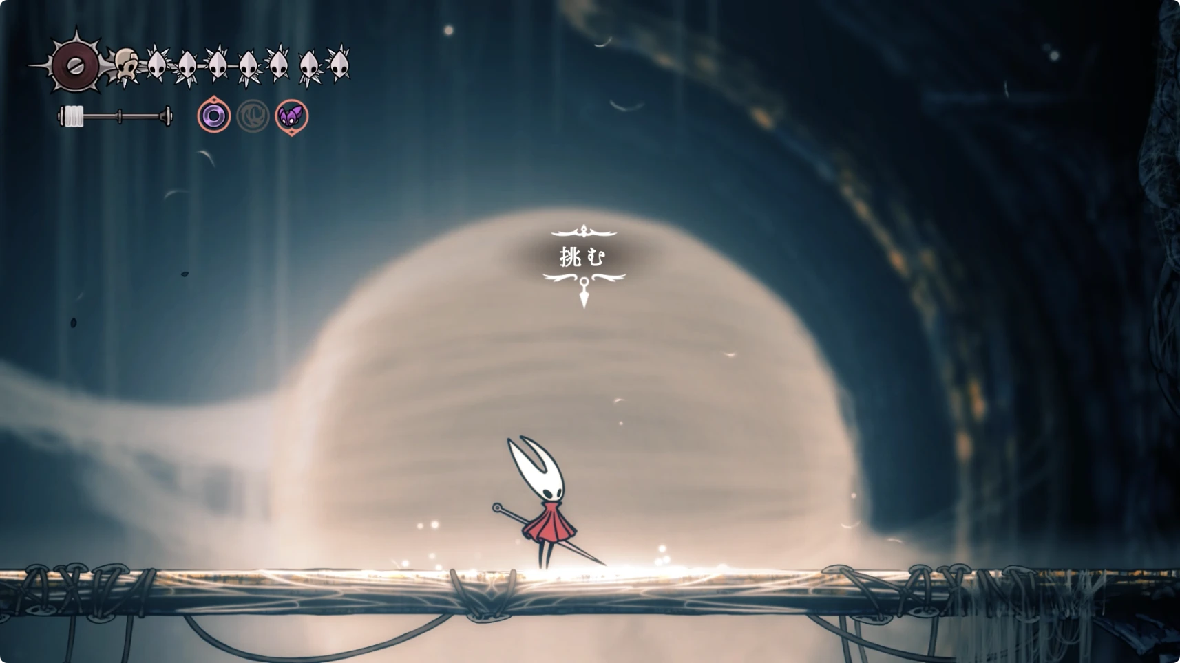 シルクソング_シルク挑戦