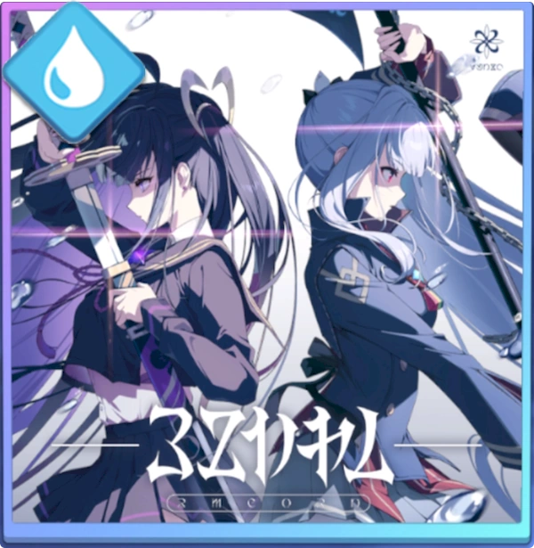 強者を求めて_アイコン