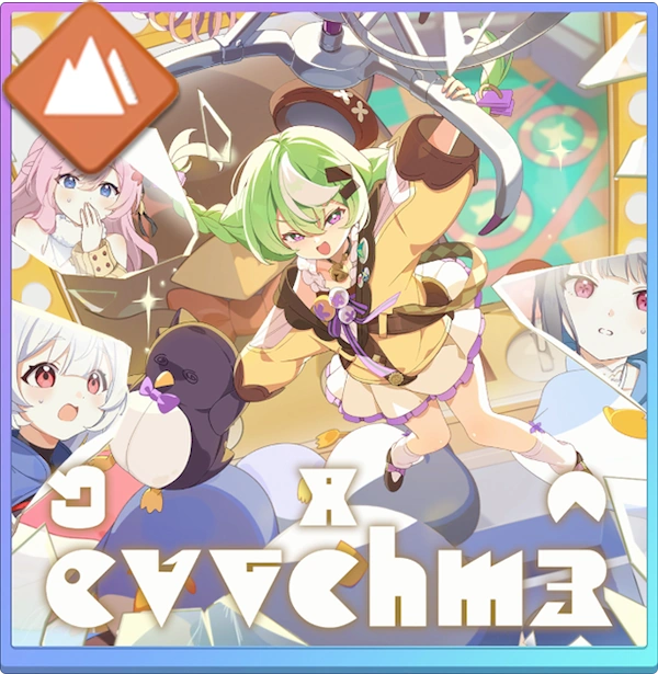 伝説のアラシ_アイコン