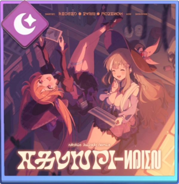 真理の大釜_アイコン