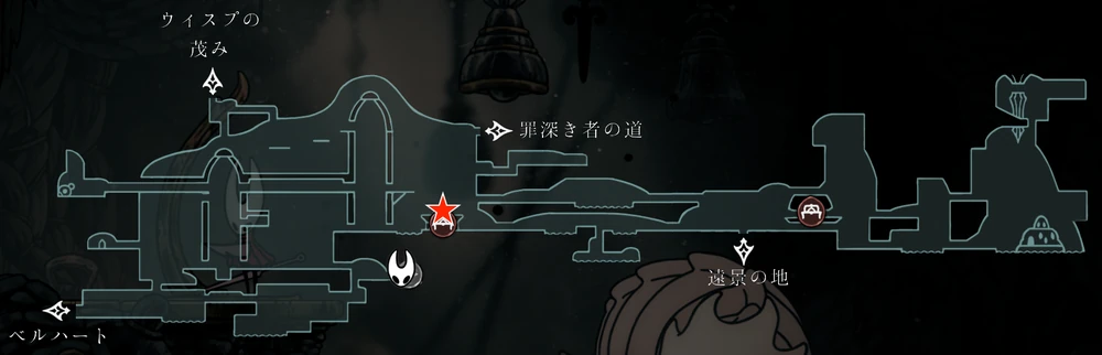 狩猟者のメメント_マップ_メメント全8種の入所場所と使い道_シルクソング