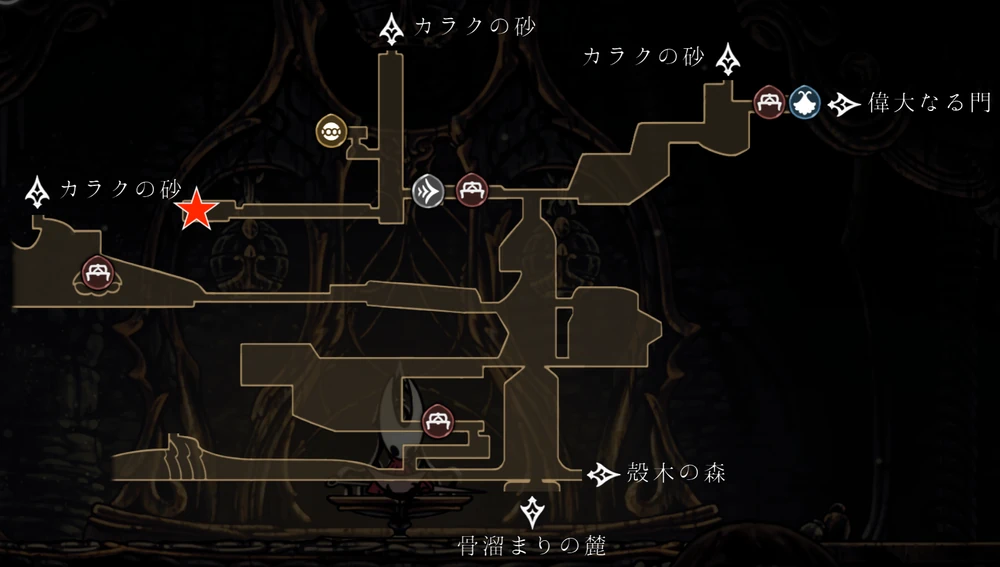 英雄のメメント_マップ_メメント全8種の入所場所と使い道_シルクソング