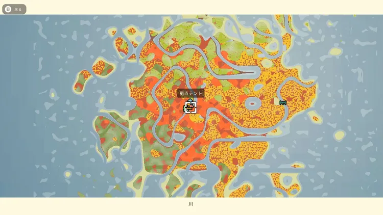 ディンカム_序盤_拠点