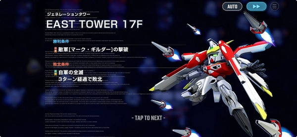 ムービー収録-4