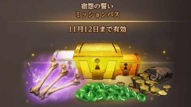 WizardryVariantsDaphne Screenshot 2025.10.30 - 16.07.20.66 - コピー