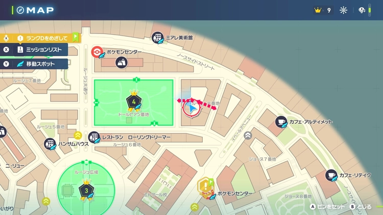 ポケモンZA_こおりのいし_フィールド入手_ルージュ8番地_マップ