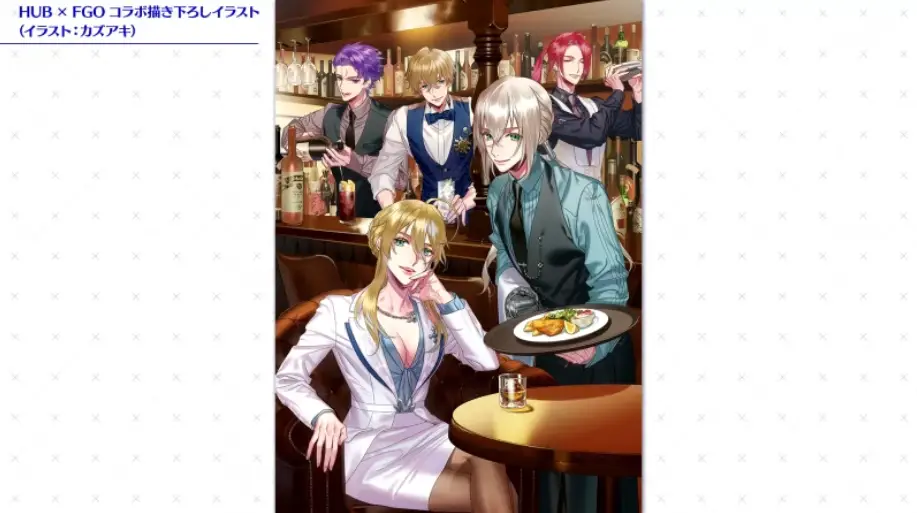 FGO_生放送情報_10