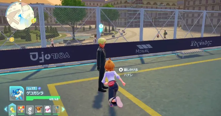 ポケモンZA_遠距離技でスマートに_周辺画像