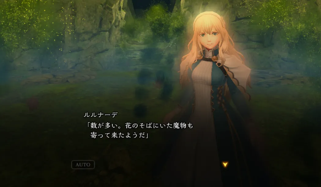 ダフネ_4つクリア_百花の庭