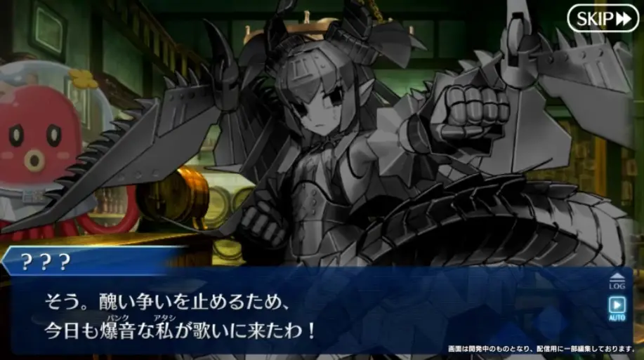 FGO_生放送情報_30