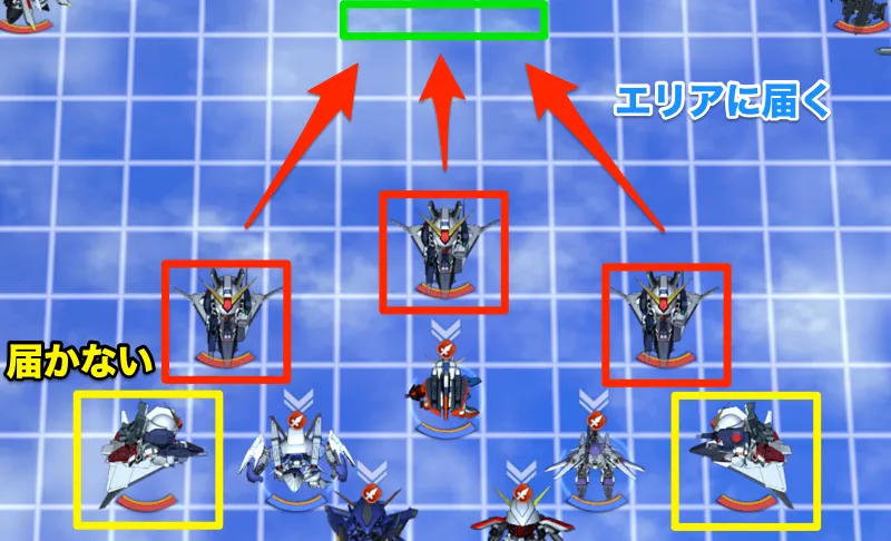Gジェネ_空中用ルーキー_移動7-2