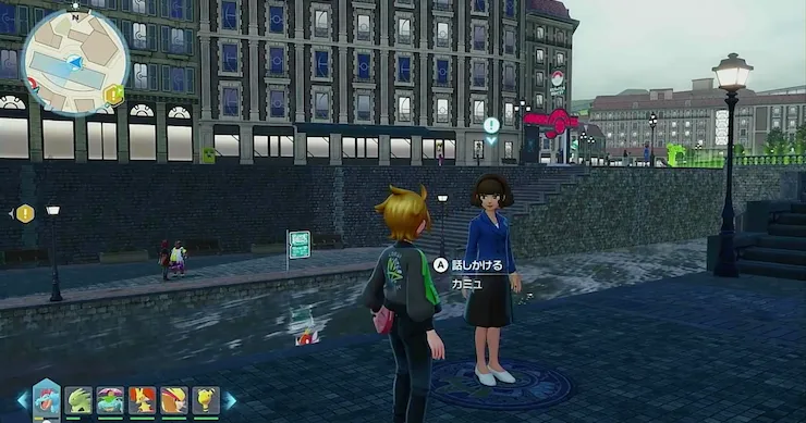 ポケモンZA_スターミーは宇宙とつながる_周辺画像