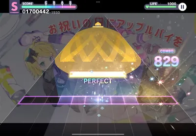 プロセカ_透明なパレット_キャプチャ