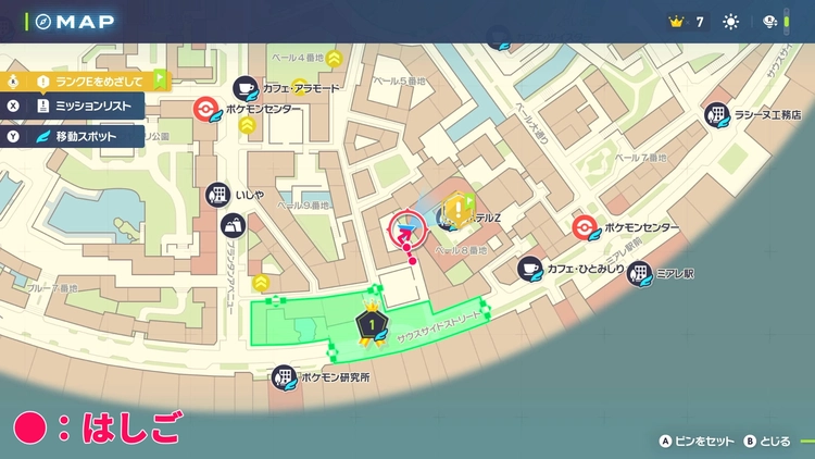 ポケモンZA_でんじは_フィールド入手_ベール8番地_マップ