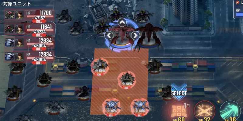 Gジェネ_水中用_MAP