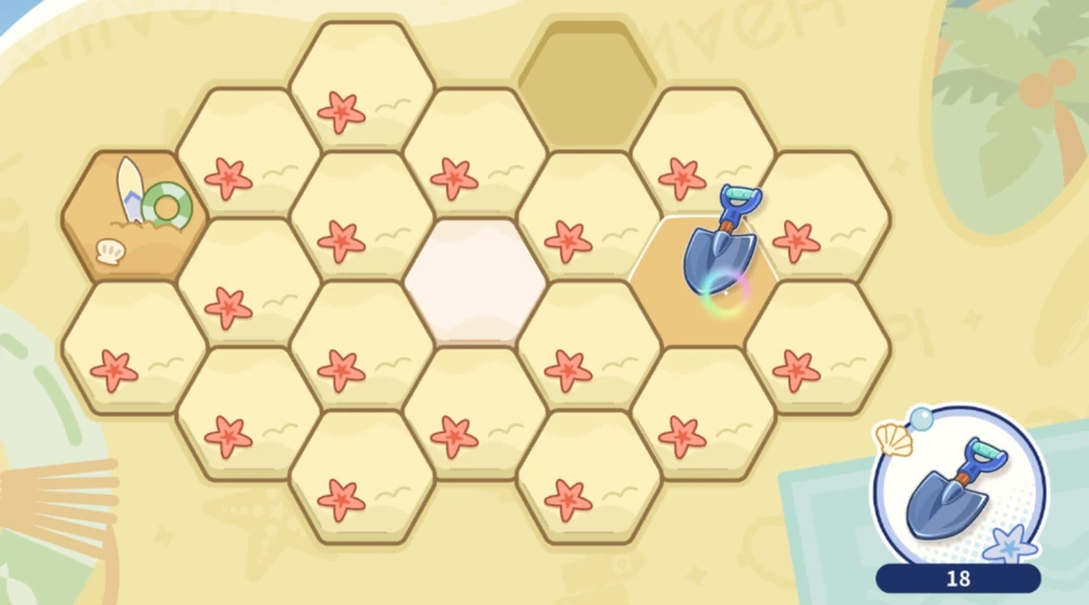 掘るのに確認がない_ラッキーシャベル効率的な使い方_ステラソラ