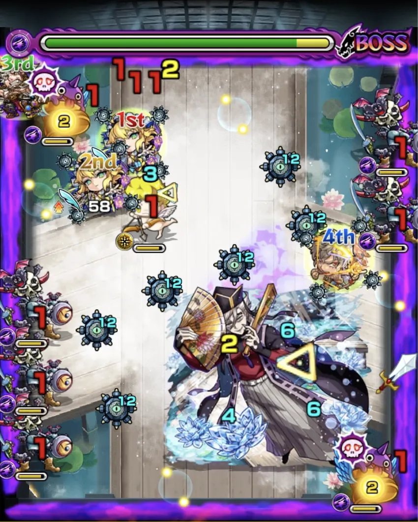 モンスト_超究極童磨ボス２