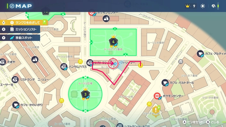 ポケモンZA_どくびし_フィールド入手_ルージュ6番地_マップ