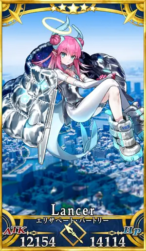 エリザベート(星5)_セイントグラフ_2