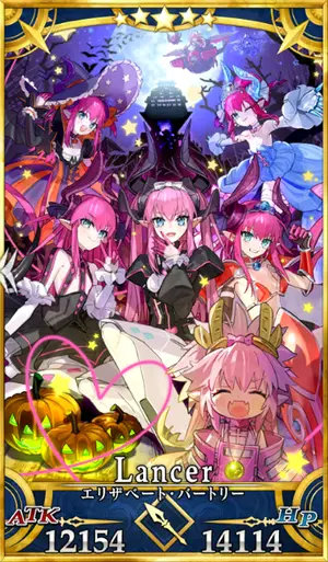 エリザベート(星5)_セイントグラフ_4