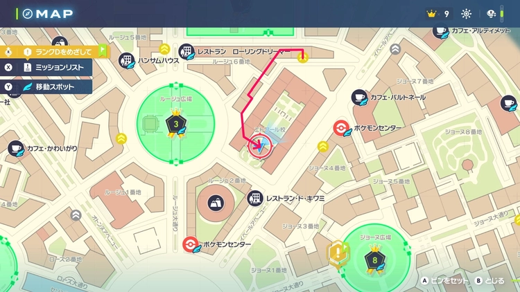 ポケモンZA_ドラゴンクロー_フィールド入手_ルージュ6番地_マップ