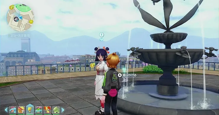 ポケモンZA_呪い呪われゴーストタイプ_周辺画像