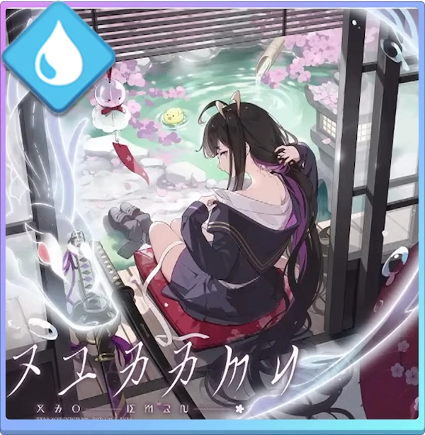 古池の水音_ロスレコ_ステラソラ