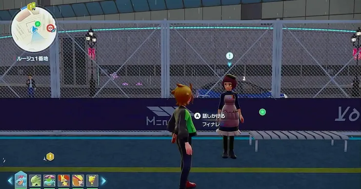 ポケモンZA_芸術的に戦いましょう_周辺画像