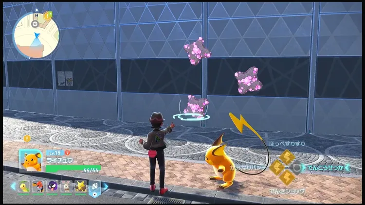 ポケモンZA_序盤_結晶