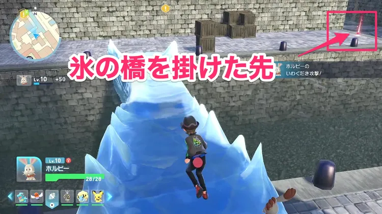 ZA_みずのいし_場所