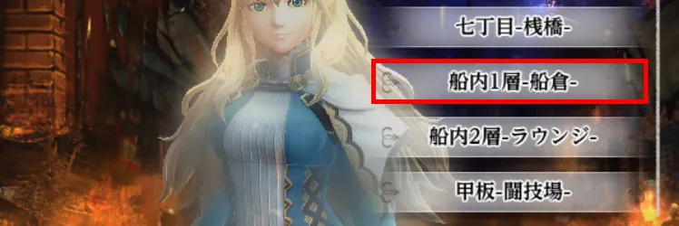 ダフネ_うたかたの甘い罠_魔獣・冒険者