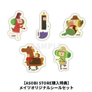 塊魂_店舗購入特典