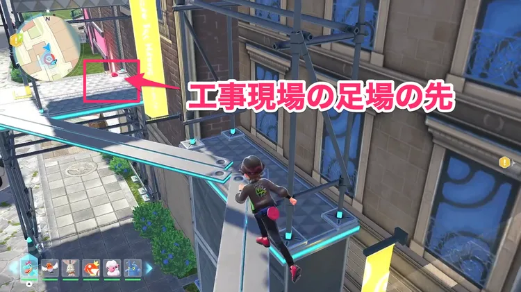 ZA_リーフのいし２_場所