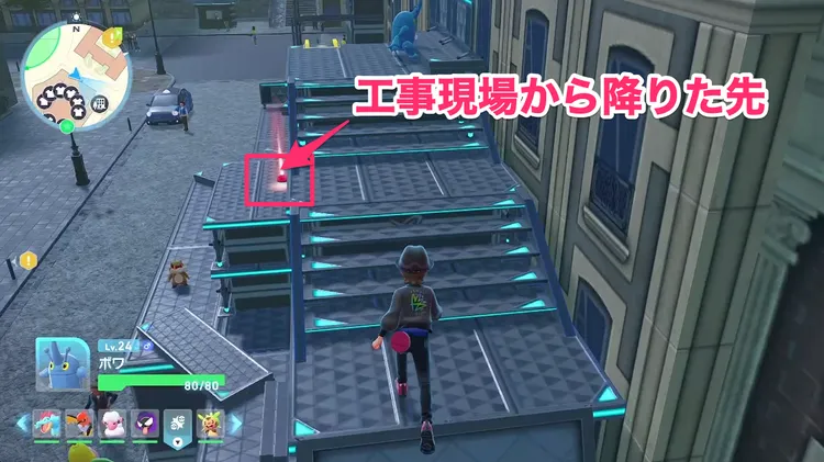 ZA_やみのいし_場所