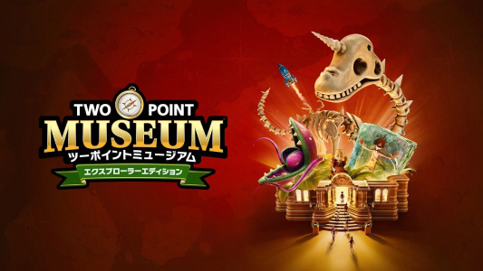 ツーポイントミュージアム_エクスプローラー