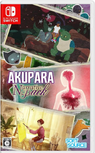 Akupara Narrative Pack_パッケージ