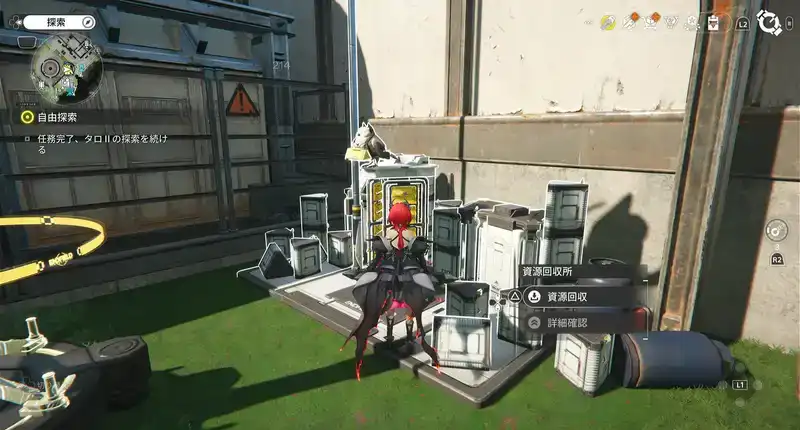 AKEF_AKEF_Screenshot 2026-01-26 17-53-39