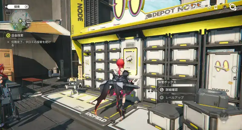 AKEF_AKEF_Screenshot 2026-01-26 17-54-29