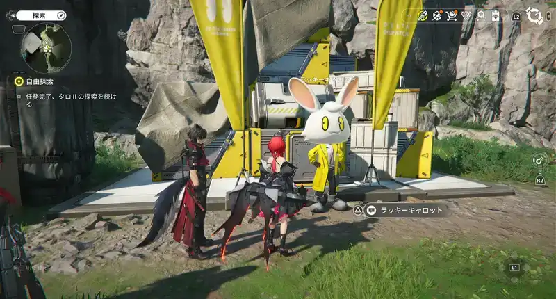 AKEF_AKEF_Screenshot 2026-01-26 17-55-30