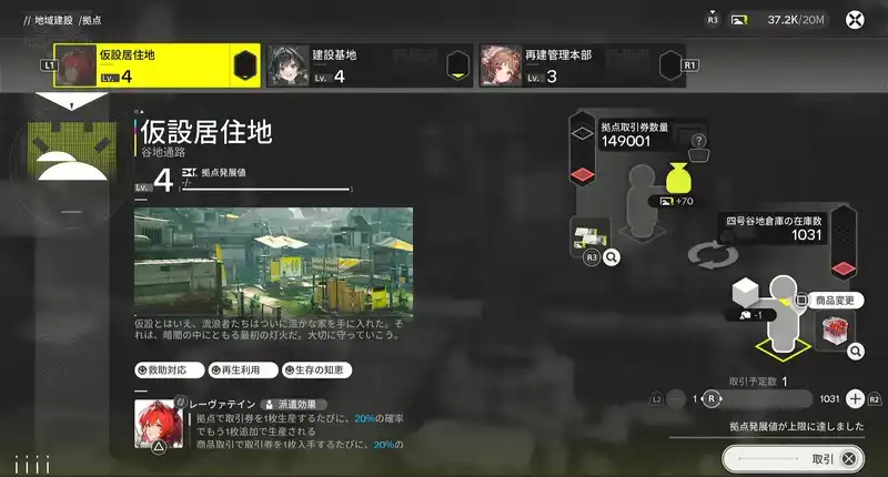 AKEF_AKEF_Screenshot 2026-01-26 18-20-00