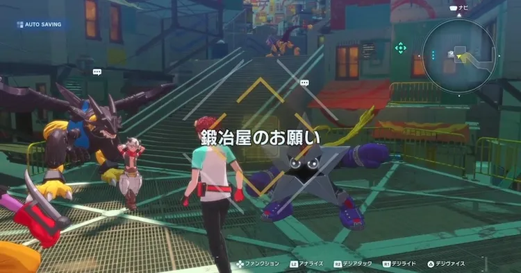 タイムストレンジャー_鍛冶屋のお願い_バナー