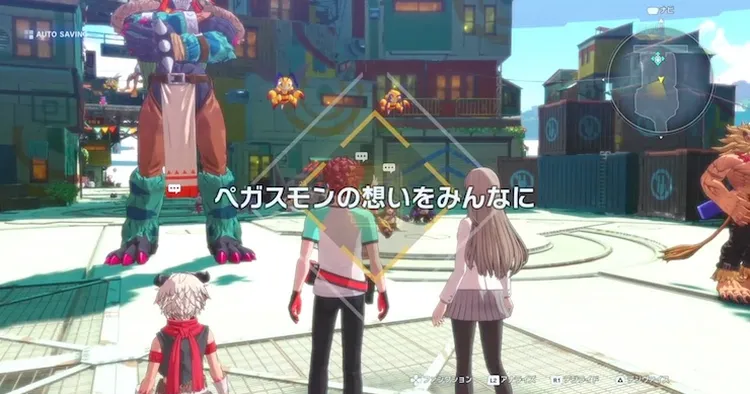 タイムストレンジャー_ペガスモンの想いをみんなに_バナー