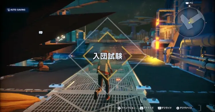 タイムストレンジャー_入団試験_バナー