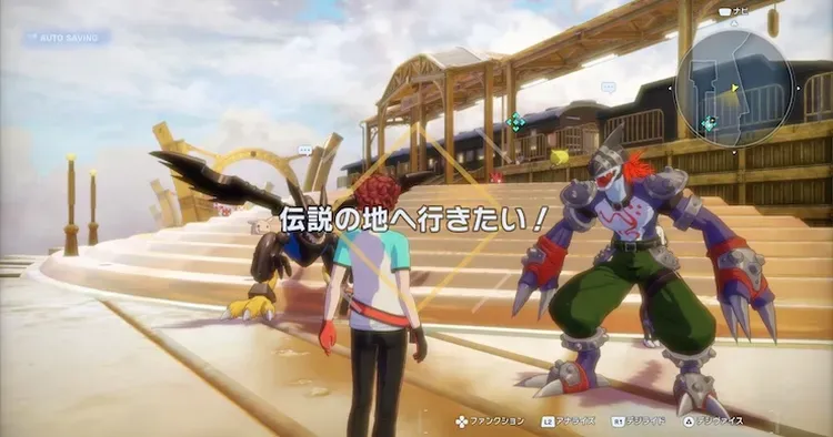 タイムストレンジャー_伝説の地へ行きたい!_バナー