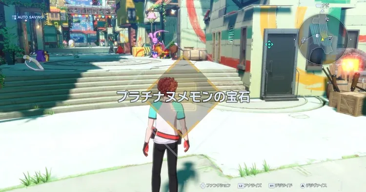 タイムストレンジャー_プラチナヌメモンの宝石_バナー