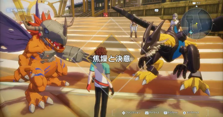 タイムストレンジャー_焦燥と決意_バナー